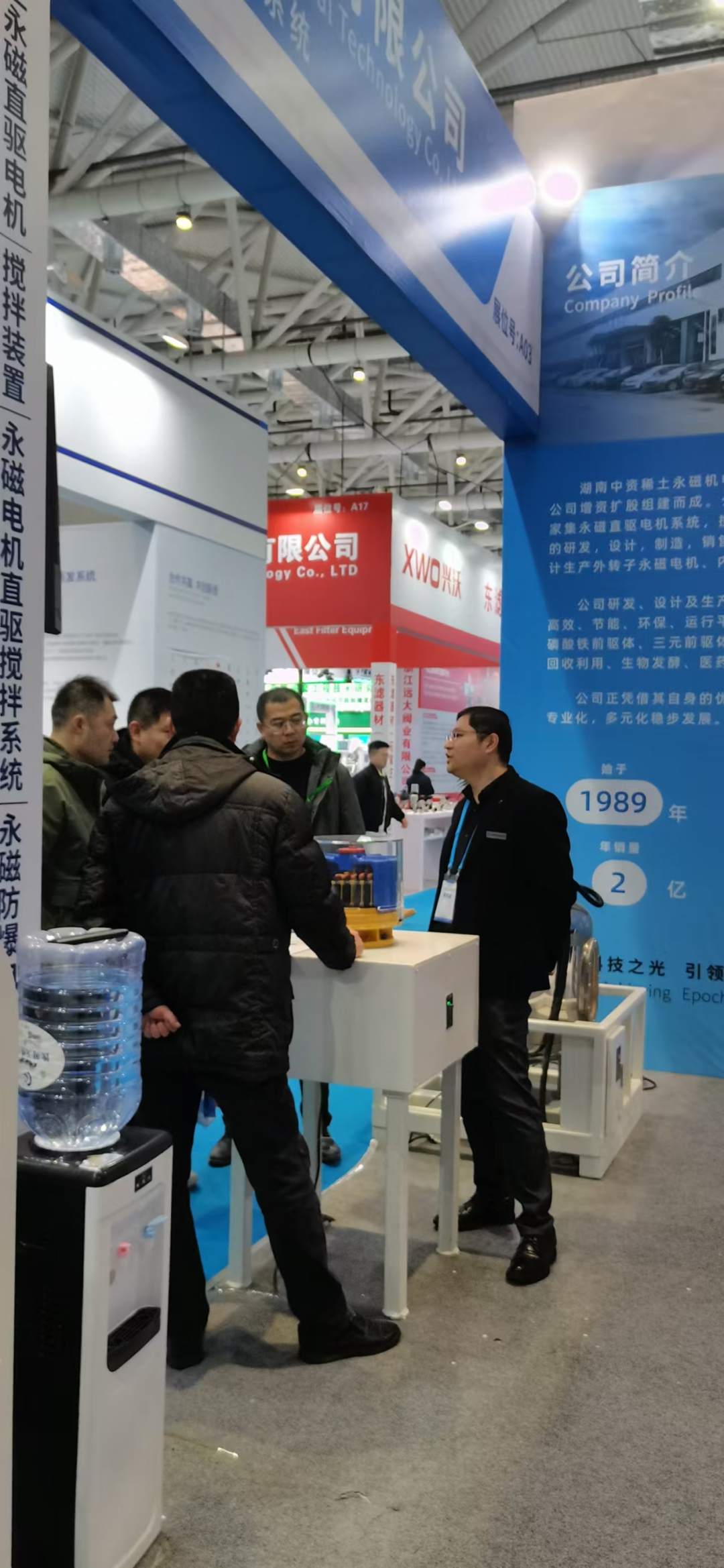 微信圖片_20250305160735.jpg